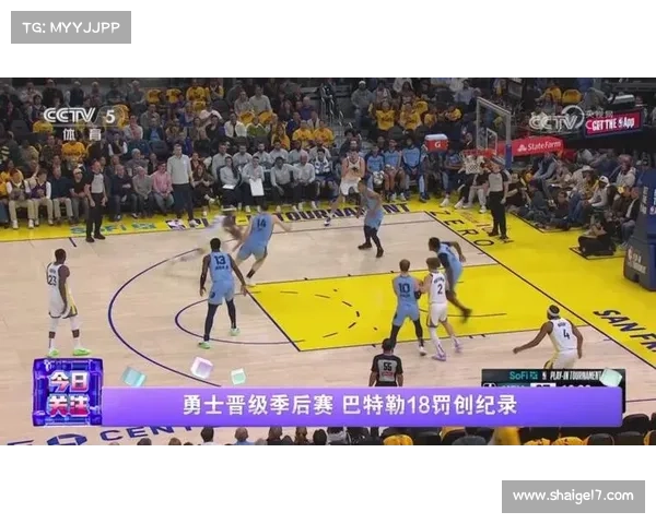 18罚38分!巴特勒封神+勇士终结0胜3负,特雷-杨28分遭逐魔术晋级 18罚38分!巴特勒封神+勇士终结0胜3负,特雷-杨28分遭逐魔术晋级